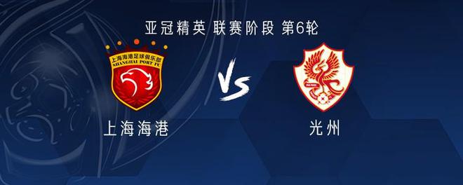  海光戰(zhàn)：四外援VS全韓隊(duì)；呂文君等首發(fā)三將