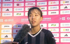  梅州女足羅燏入選U23國家隊(duì)