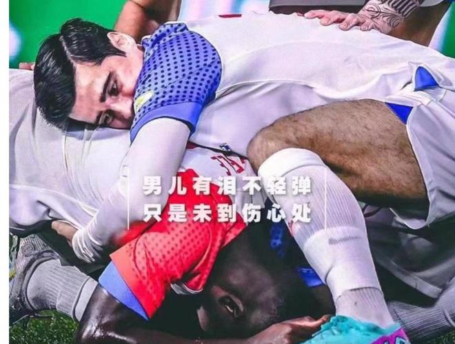  2024年，奧斯卡與馬萊萊淚灑賽場(chǎng)，球迷感動(dòng)！