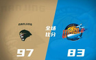  林葳強(qiáng)攻，弗洛伊德、亨特助力，同曦勝四川。