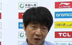  邱彪：德比戰(zhàn)激烈，球員拼態(tài)度與拼勁