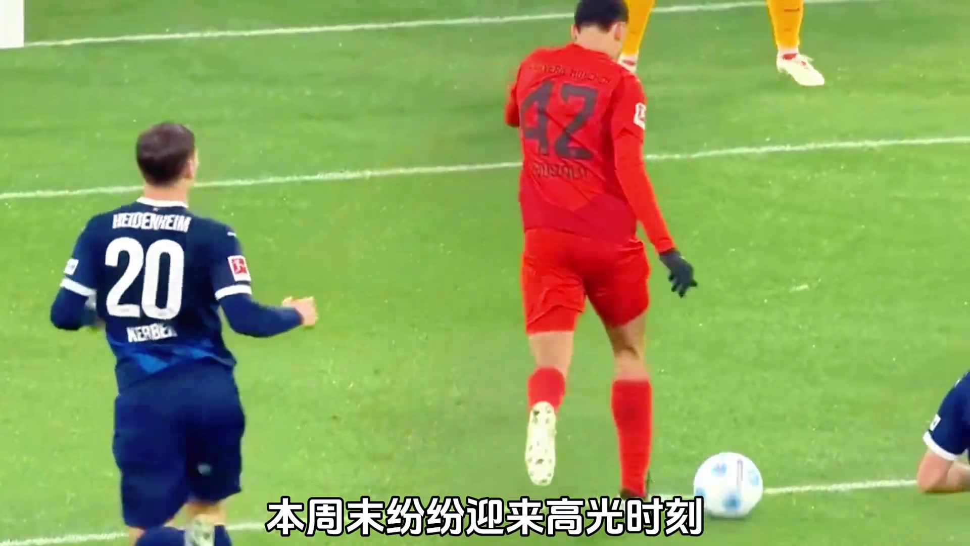  本周億元先生們集體迎來高光時刻, 貝林、哈蘭德、亞馬爾均獲最佳