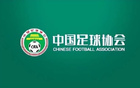  已公布不欠薪中超隊(duì)，三分之一遭舉報(bào)，南通支云無(wú)懼。