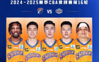  "北伐再戰(zhàn)，大鯊魚35分大勝，三連勝！"