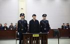  李鐵案11人判刑，開庭8月未宣判，案情復(fù)雜，待判結(jié)果。