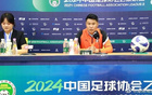  湖南湘濤官方：滕仁軍離職，不再擔任總教練及青訓總監(jiān)等職。