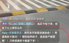  上海申花球迷眾多，上港球迷幸福。