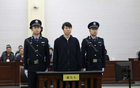  李鐵案明日宣判，五宗罪或致無期！