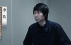  徐江：李鐵、劉奕與經(jīng)紀(jì)公司有私下合作
