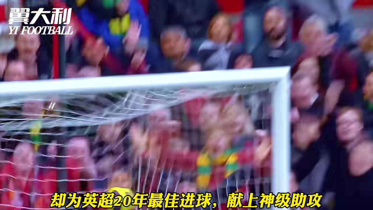  當年的小弟沒想到比C羅先退役！巔峰納尼放到現(xiàn)在能值一個億嗎？
