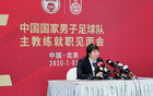  李鐵杜兆才判刑，足壇“假賭黑”肅清。