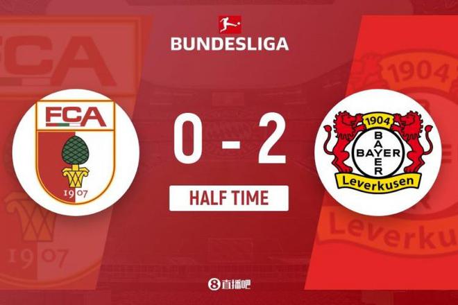  藥廠半場2-0奧格斯堡，維爾茨獨(dú)進(jìn)一球，賽季11球5助，泰里耶建功。
