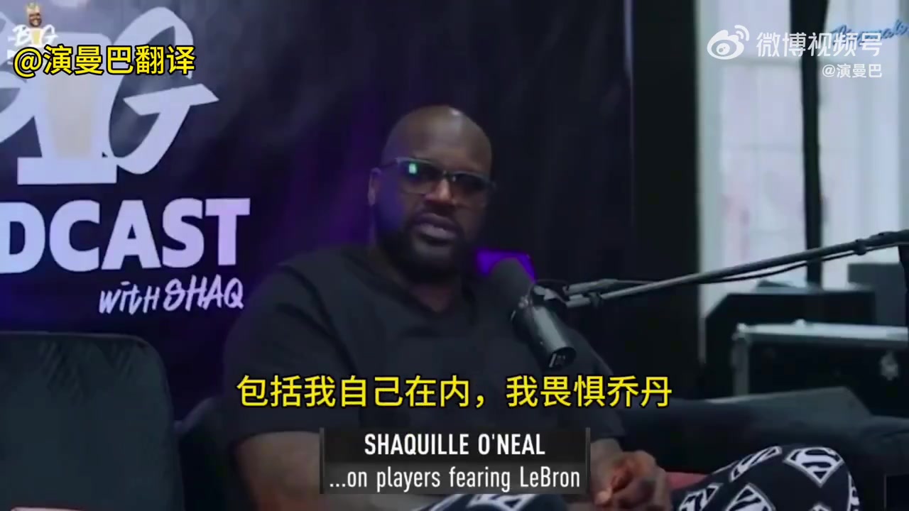  弗萊：整個(gè)NBA都懼怕詹姆斯，他和喬科不同，對(duì)比賽的影響力是全方位的