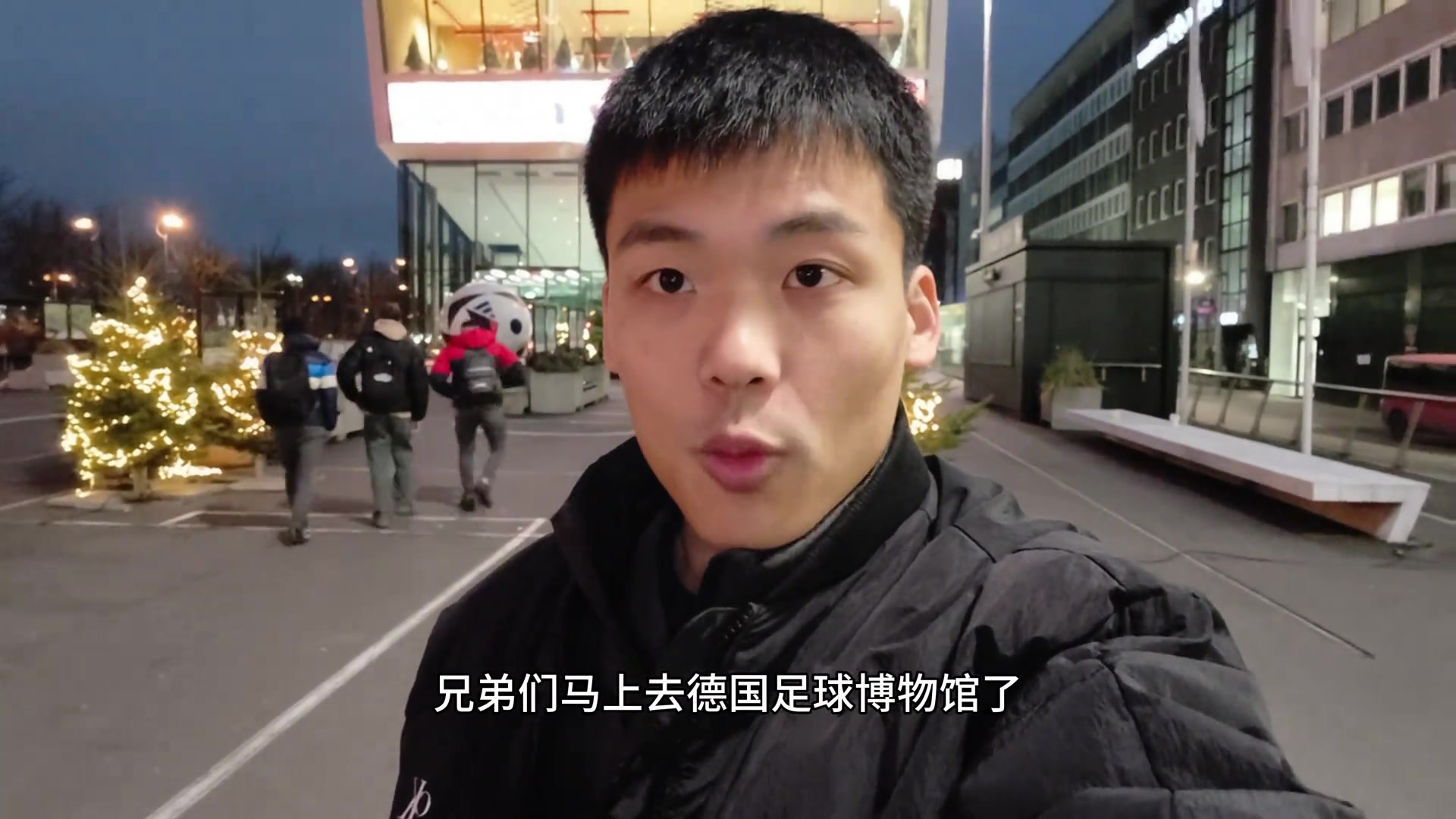 最不尊重球王的一集？王楚淇：德國足球博物館竟然是梅黑！