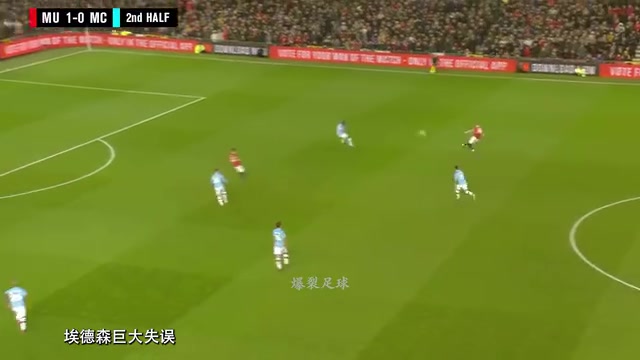  曼市德比經(jīng)典名場(chǎng)面合集！你印象最深刻的瞬間是什么？