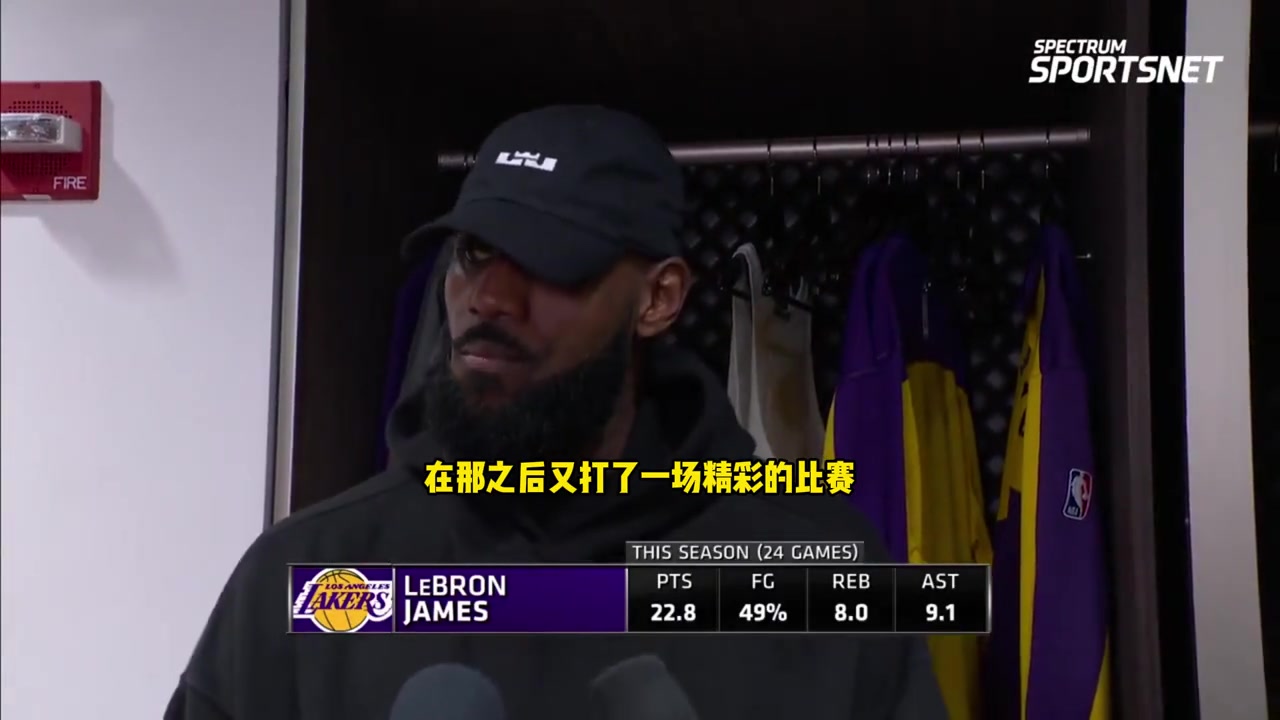  老父親很欣慰！老詹談布朗尼近期出色表現(xiàn)：我喜歡他的侵略性