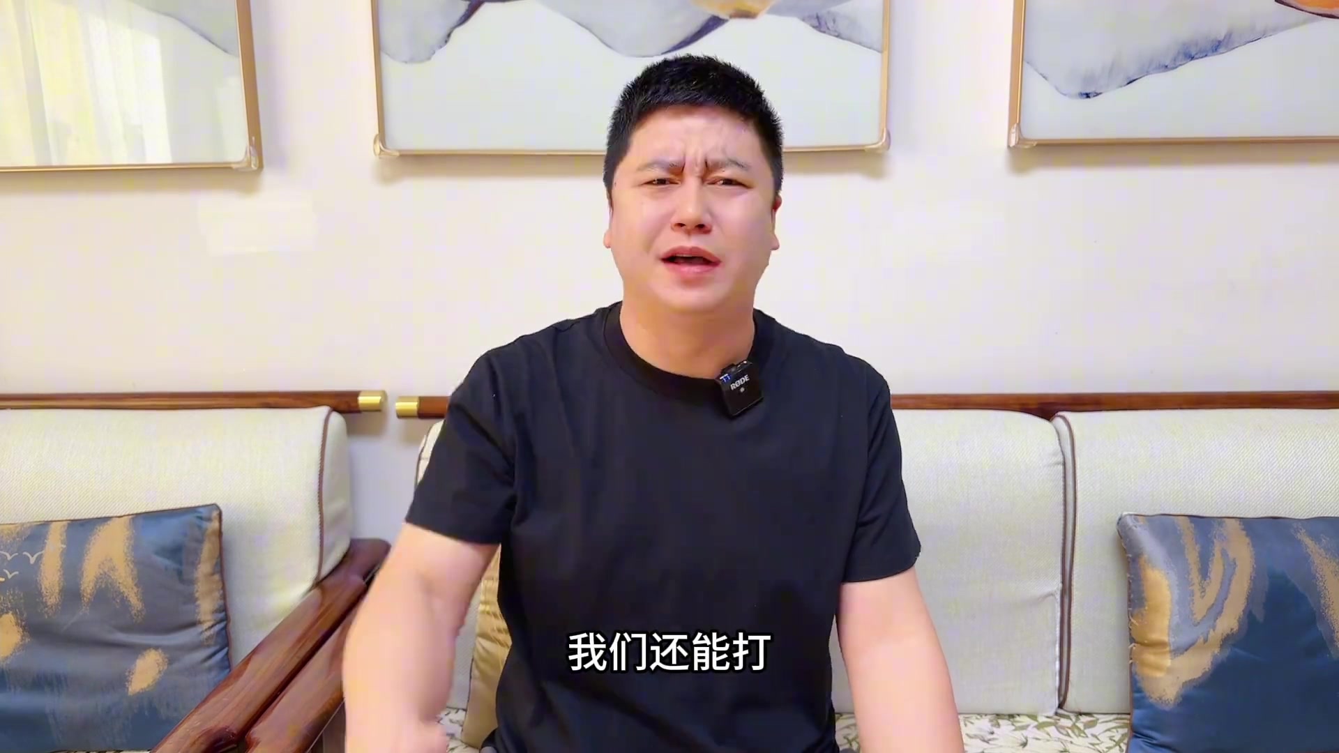  籃球博主大史：詹姆斯控場(chǎng)濃眉?xì)偭?！湖人完克灰熊，補(bǔ)強(qiáng)不遠(yuǎn)了