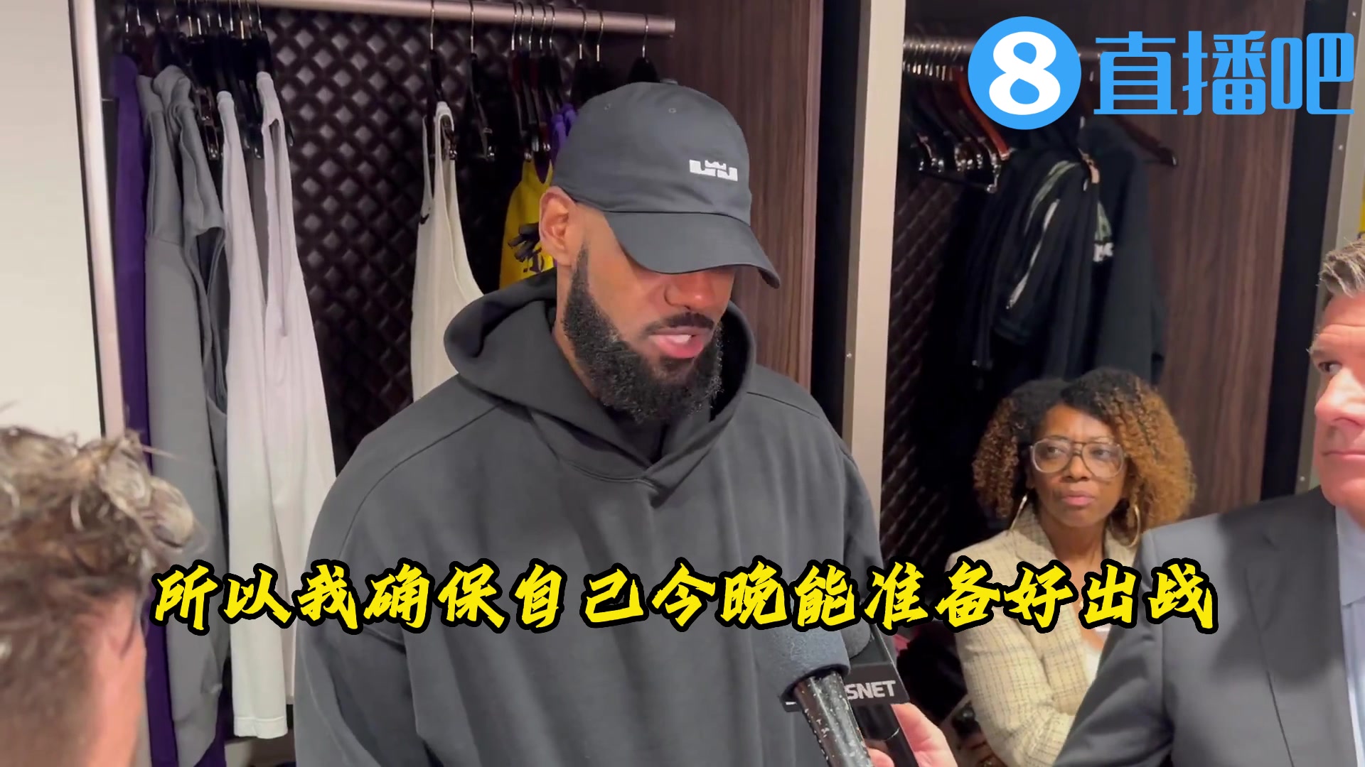  詹姆斯：休戰(zhàn)期間進(jìn)行了大量康復(fù)訓(xùn)練，生涯第22季和往年一樣要付出心力去應(yīng)對(duì)