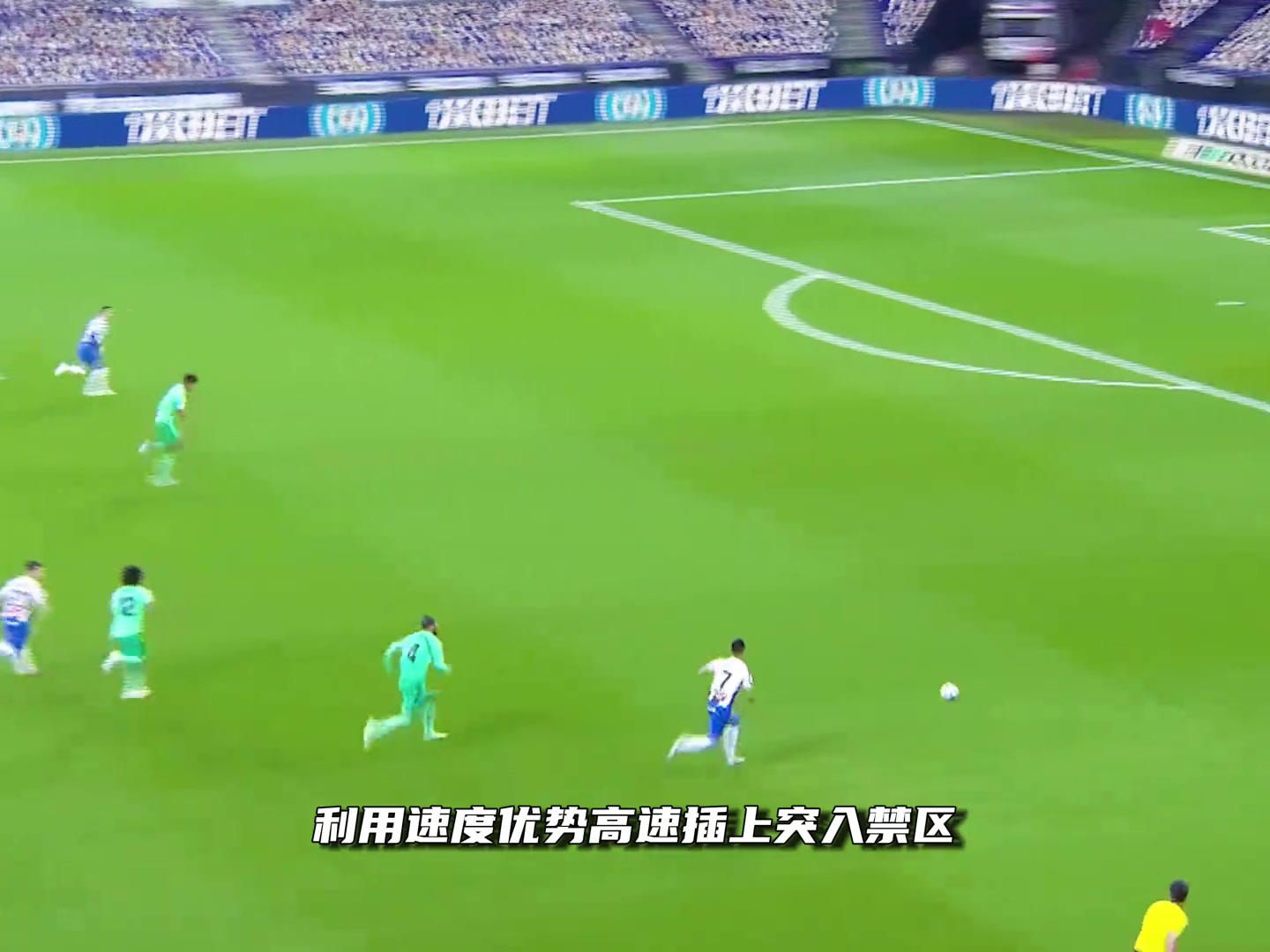  武磊為什么叫武球王？這個視頻為你揭曉答案