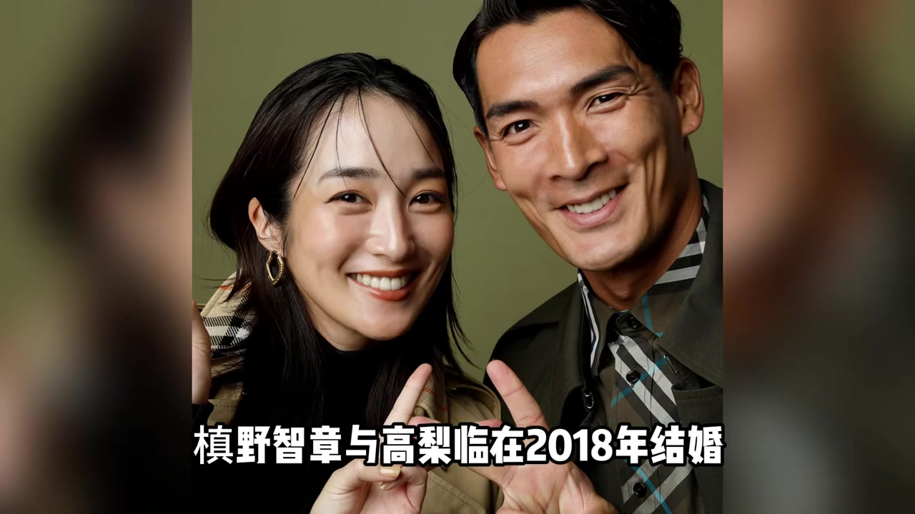 日本國腳退役妻子登場破門，了解一下他的漂亮演員老婆高梨臨
