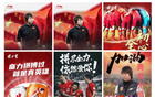  李鐵賽場“帶貨”風波，辭職后與友通話自省非完人。