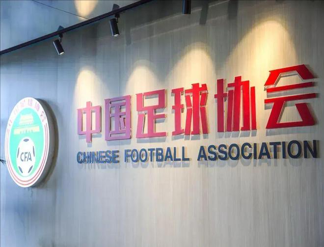  上港受影響，新季外援減員，亞冠專援或成過去。