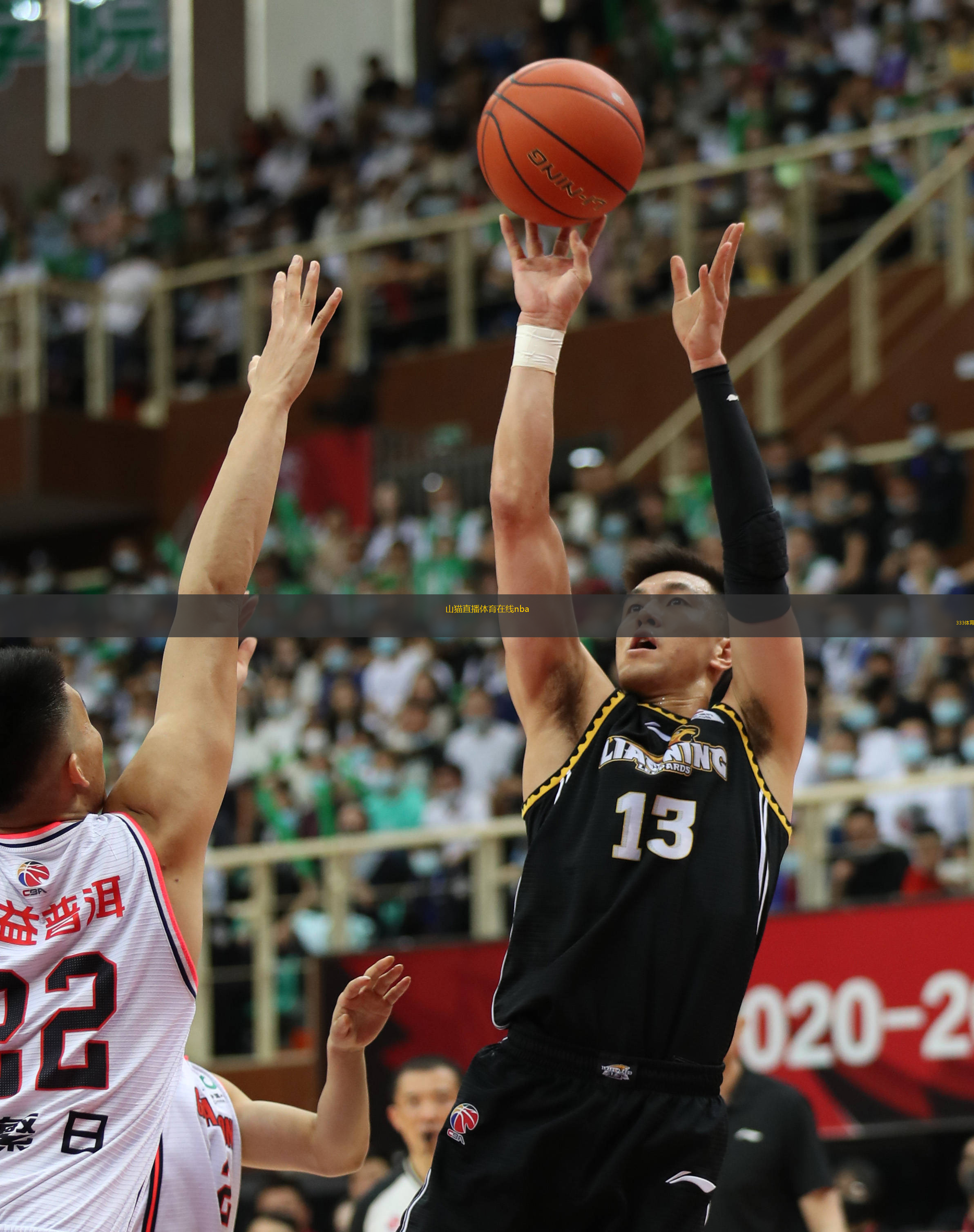  山貓直播體育在線nba(山貓直播籃球賽最新動(dòng)態(tài)與精彩回放)