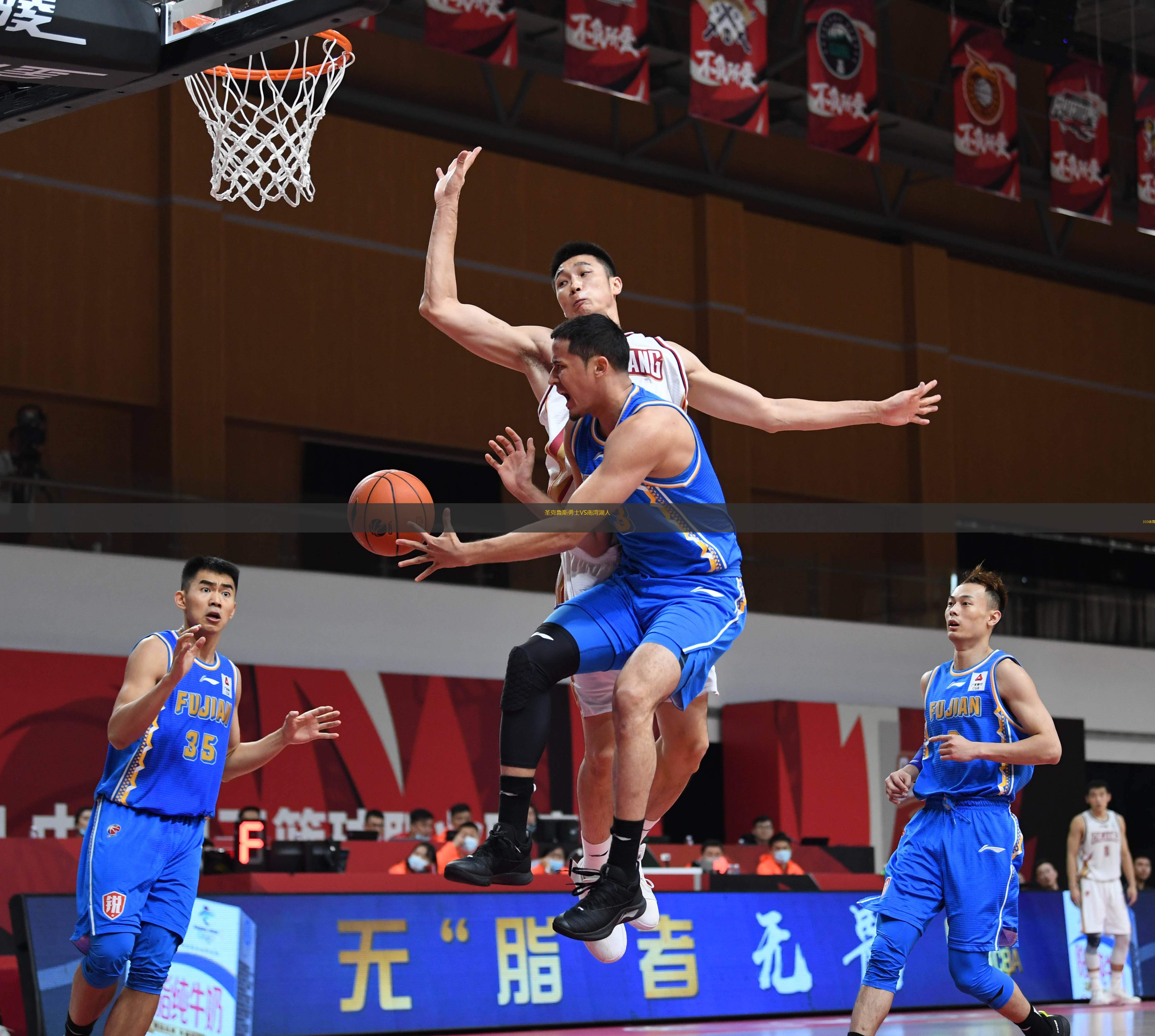  圣克魯斯勇士VS南灣湖人